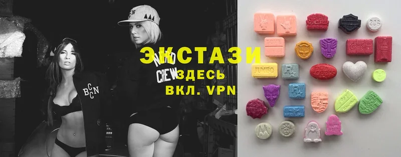 MEGA ссылка  Алатырь  Ecstasy диски 