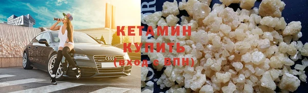 меф Вязники